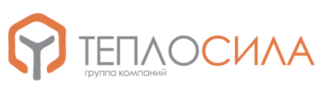 Теплосила